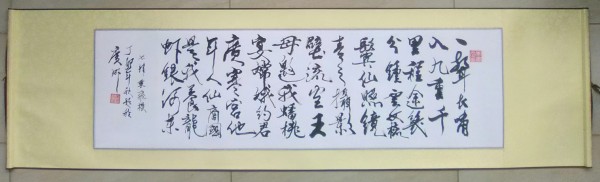2025޲̳йĻ⡪ر𱨵