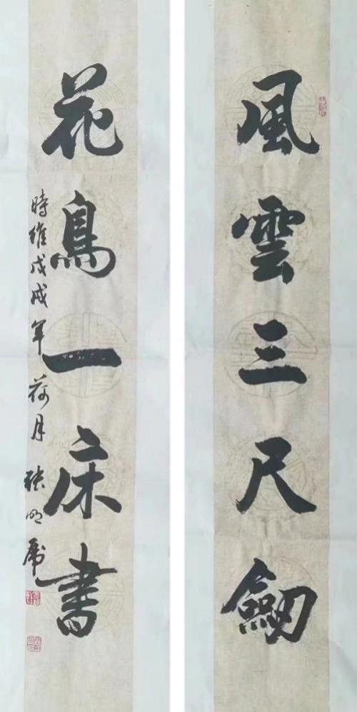 üǽ黭- 