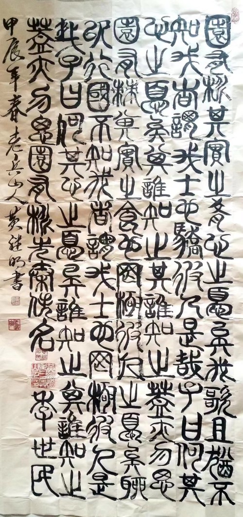 Ӱʮ鷨ҡ֮סƼر𱨵