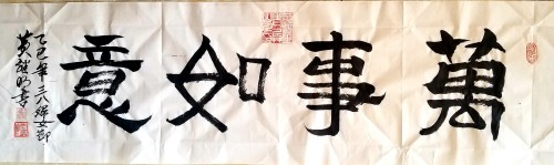 Ӱʮ鷨ҡ֮סƼر𱨵