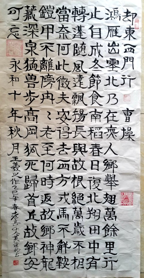 Ӱʮ鷨ҡ֮סƼر𱨵