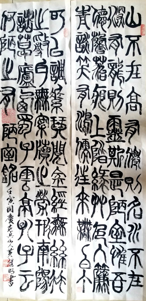 Ӱʮ鷨ҡ֮סƼر𱨵