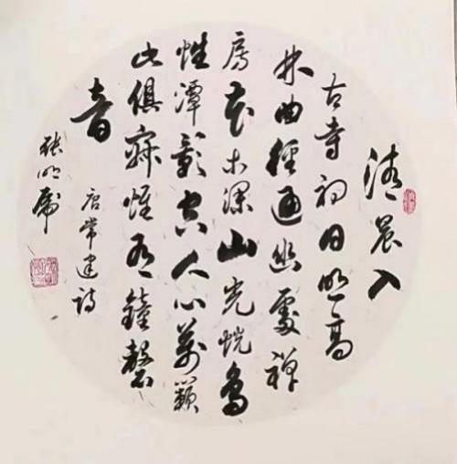 üǽ黭- 