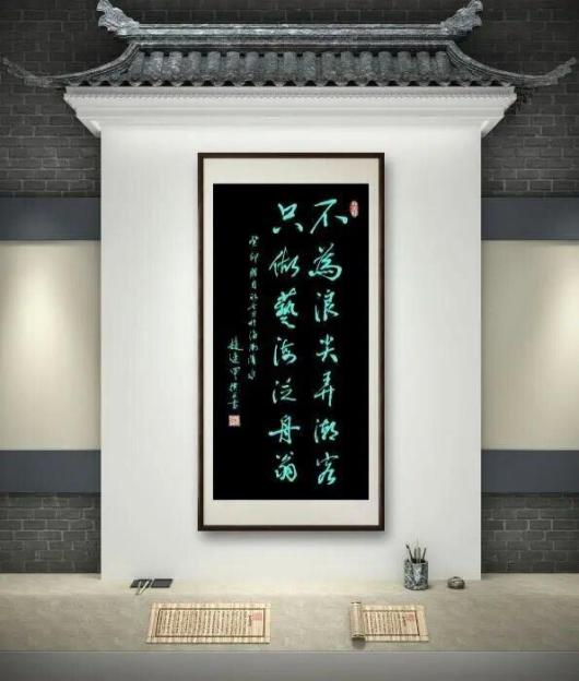 𶦹ʢ 
