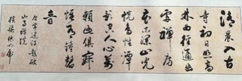 üǽ黭- 