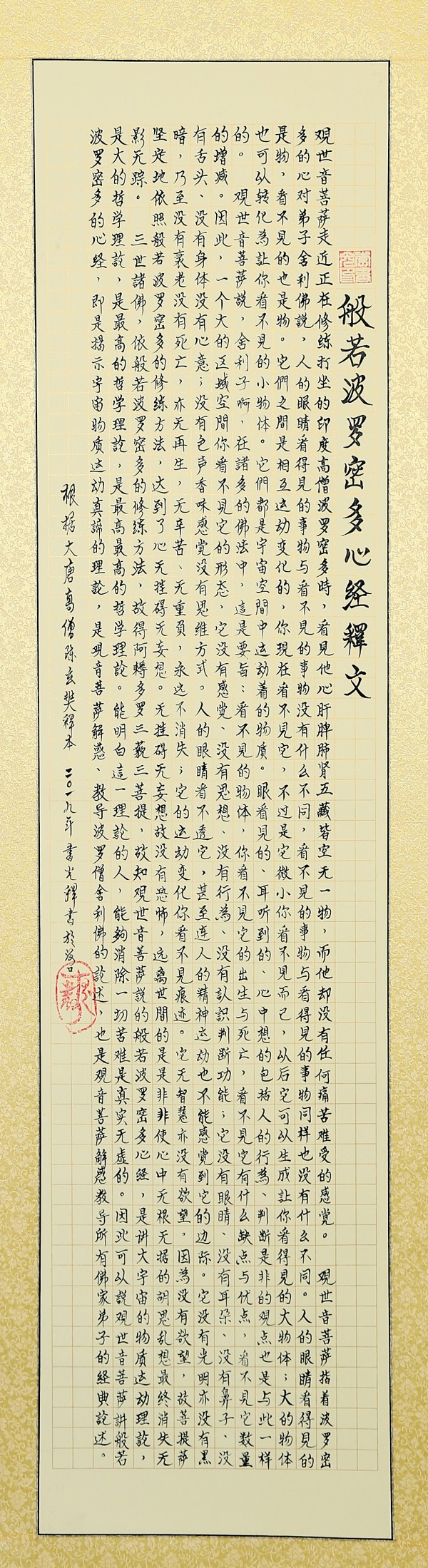 2025޲̳йĻ⡪ر𱨵