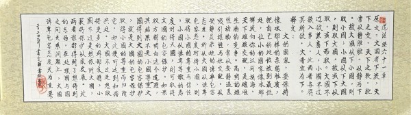 2025޲̳йĻ⡪ر𱨵