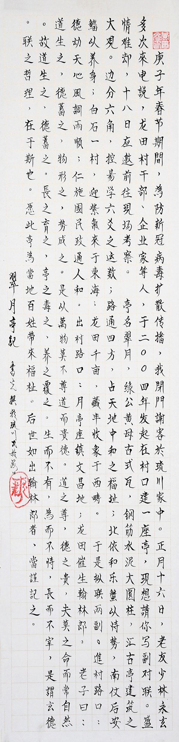 2025޲̳йĻ⡪ر𱨵