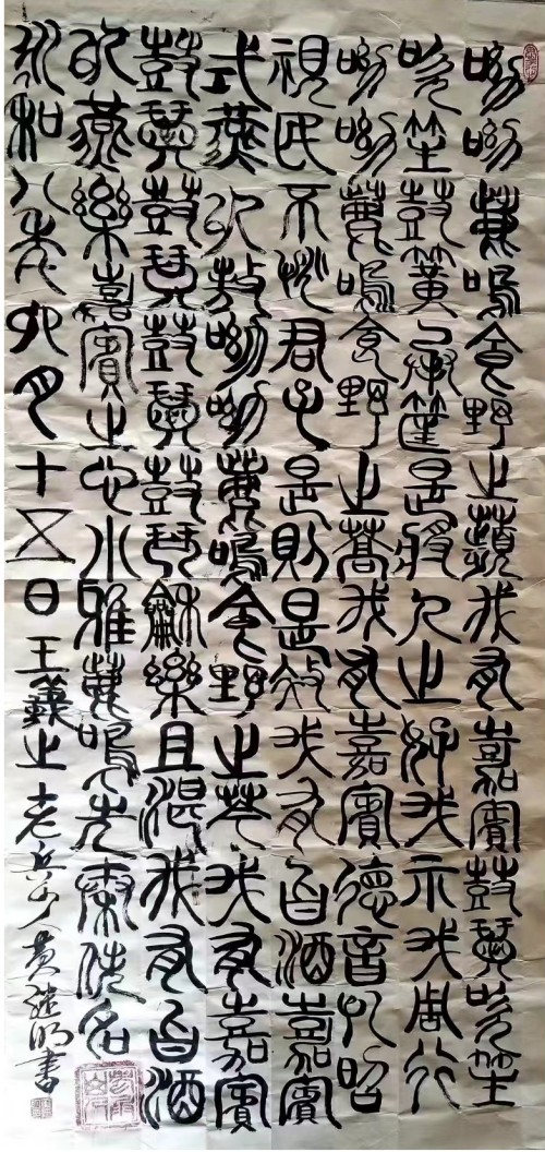 Ӱʮ鷨ҡ֮סƼر𱨵