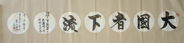 2025޲̳йĻ⡪ر𱨵