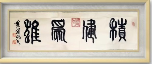 Ӱʮ鷨ҡ֮סƼر𱨵