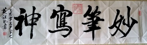 Ӱʮ鷨ҡ֮סƼر𱨵