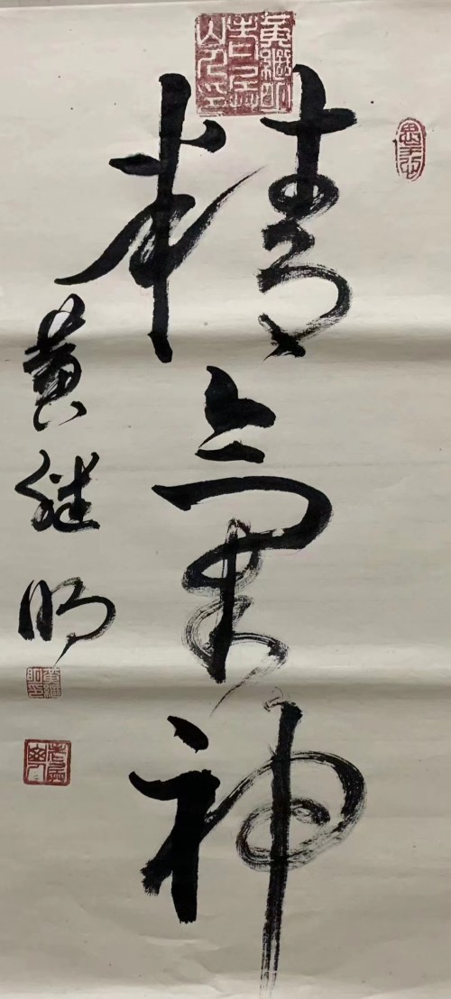 Ӱʮ鷨ҡ֮סƼر𱨵