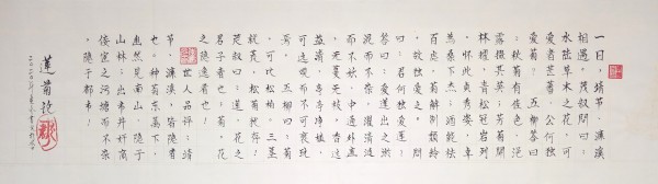 2025޲̳йĻ⡪ر𱨵