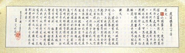 2025޲̳йĻ⡪ر𱨵