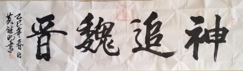 Ӱʮ鷨ҡ֮סƼر𱨵