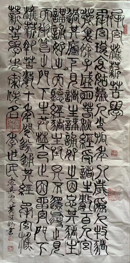 Ӱʮ鷨ҡ֮סƼر𱨵