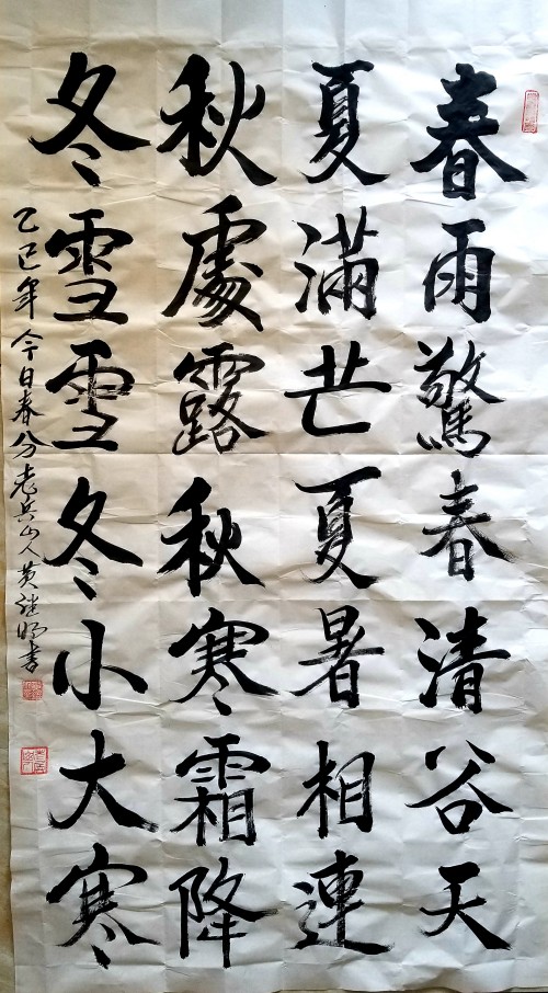 Ӱʮ鷨ҡ֮סƼر𱨵