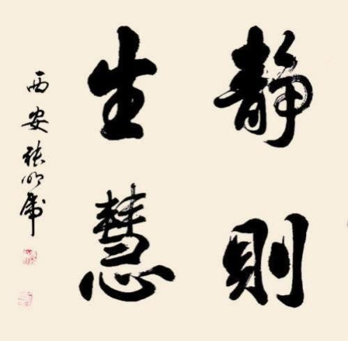 üǽ黭- 