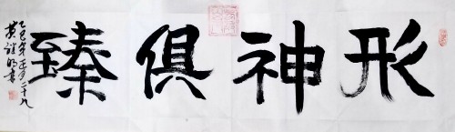 Ӱʮ鷨ҡ֮סƼر𱨵