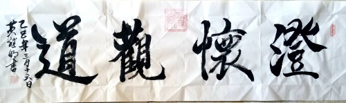 Ӱʮ鷨ҡ֮סƼر𱨵
