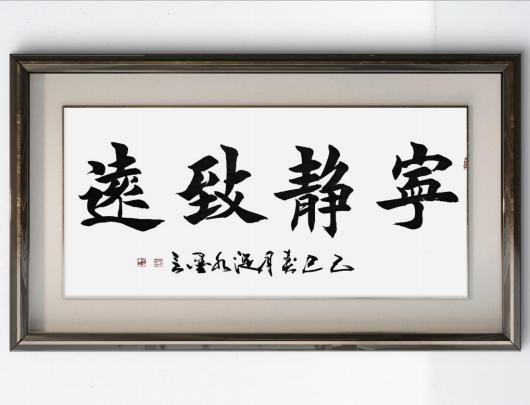 üǽ黭- 