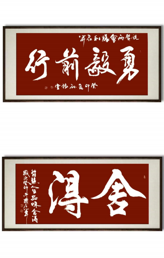 üǽ黭- 