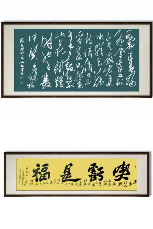 üǽ黭- 