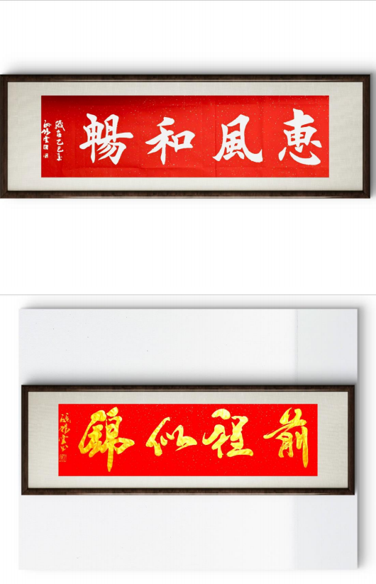 üǽ黭- 