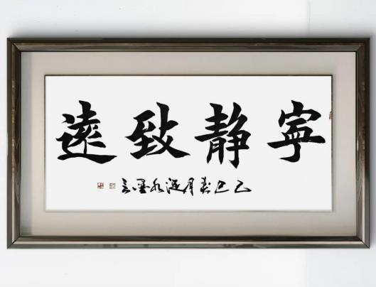 üǽ黭- 