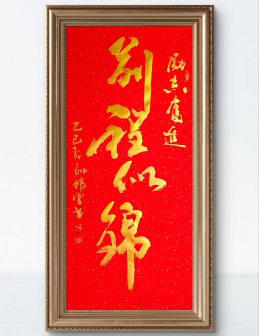 üǽ黭- 