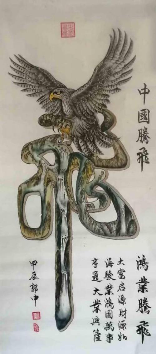 üǽ黭- 