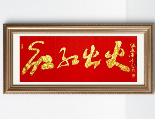 üǽ黭- 