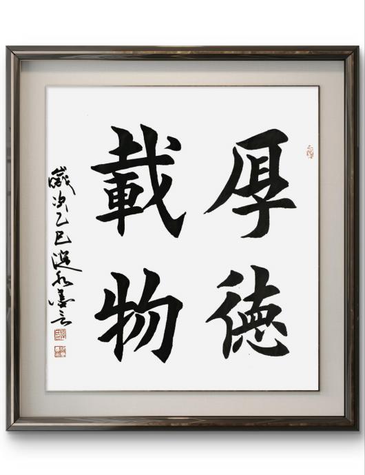 üǽ黭- 
