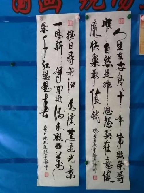 üǽ黭- 