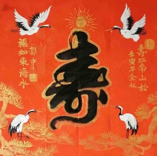 üǽ黭- 