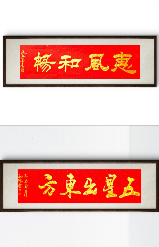 üǽ黭- 