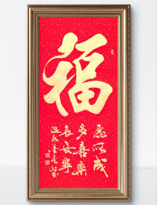 üǽ黭- 
