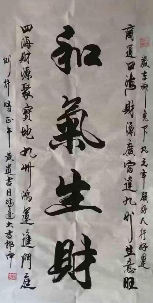 üǽ黭- 