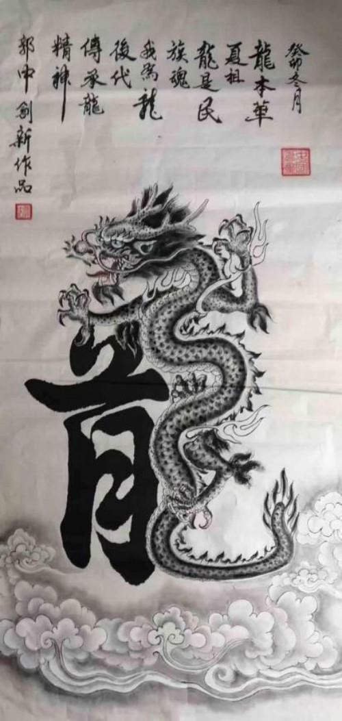 üǽ黭- 