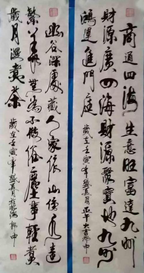 üǽ黭- 