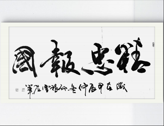 üǽ黭- 