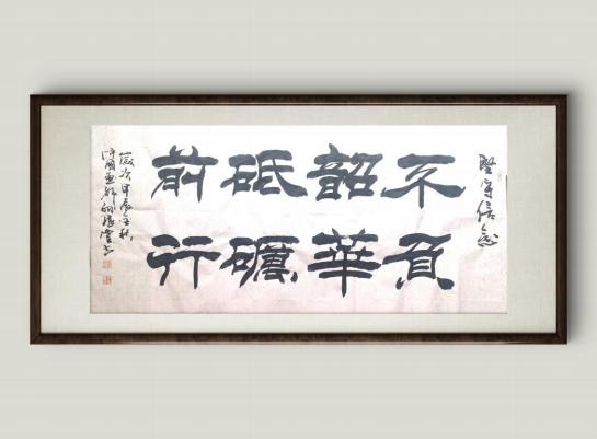 üǽ黭- 