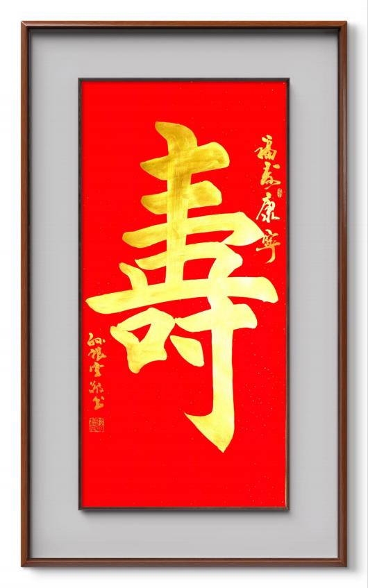 üǽ黭- 