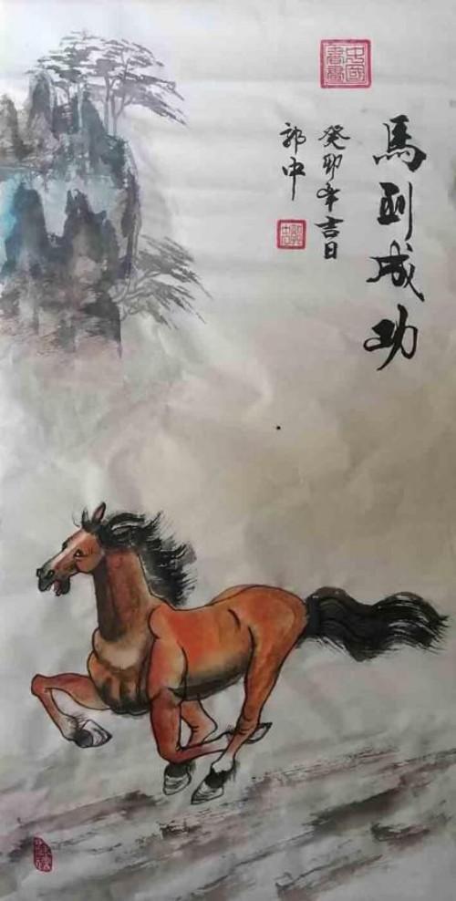 üǽ黭- 