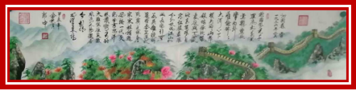 üǽ黭- 