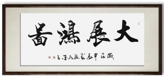 üǽ黭- 