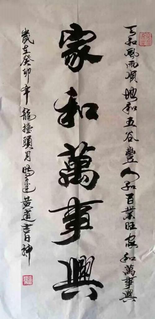 üǽ黭- 