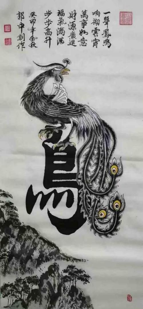 üǽ黭- 