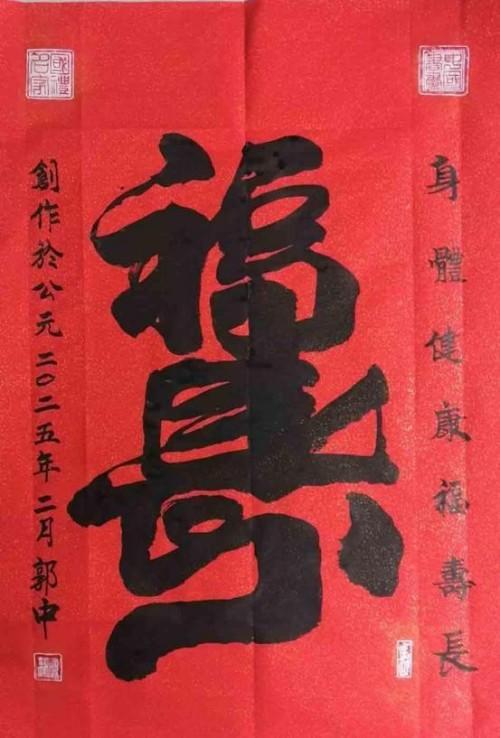 üǽ黭- 